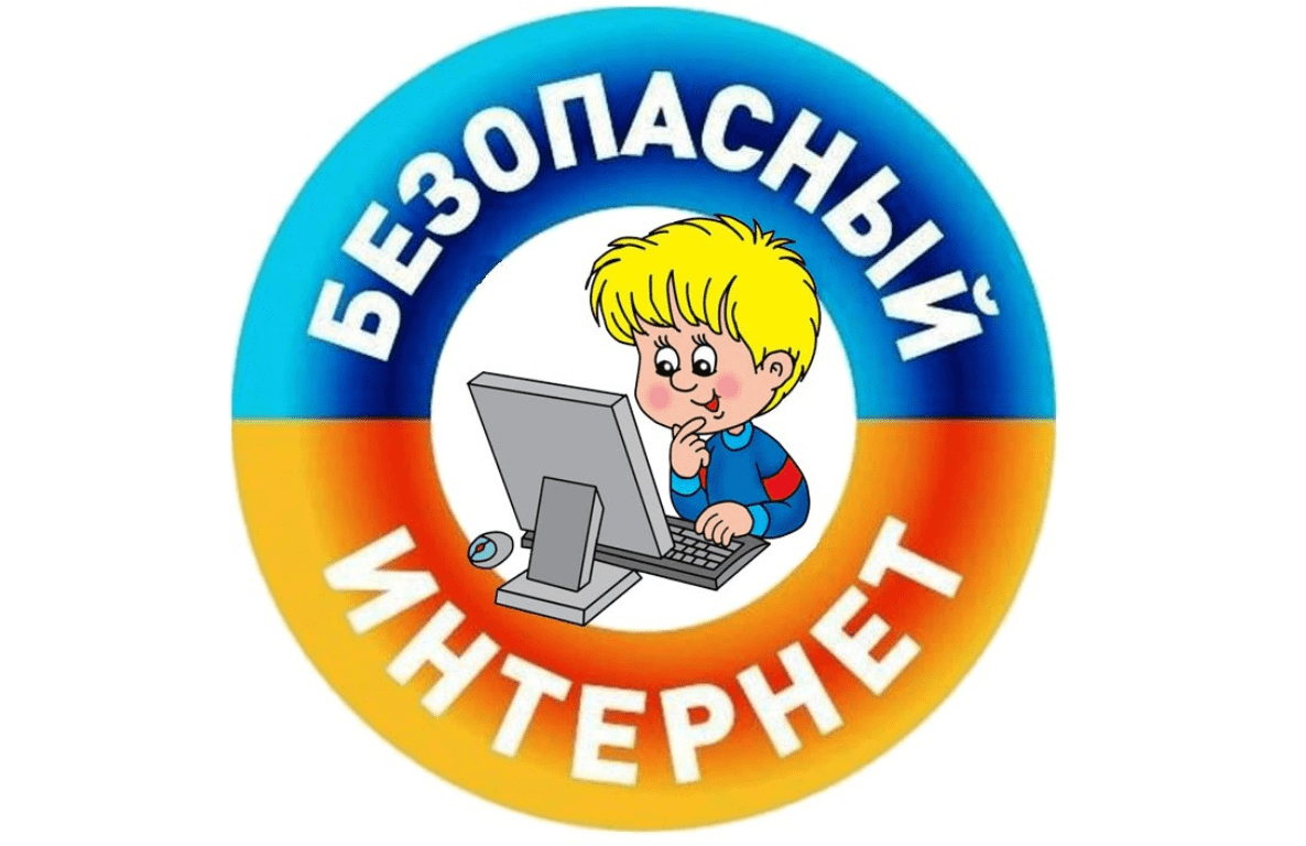 Основное изображение материала.