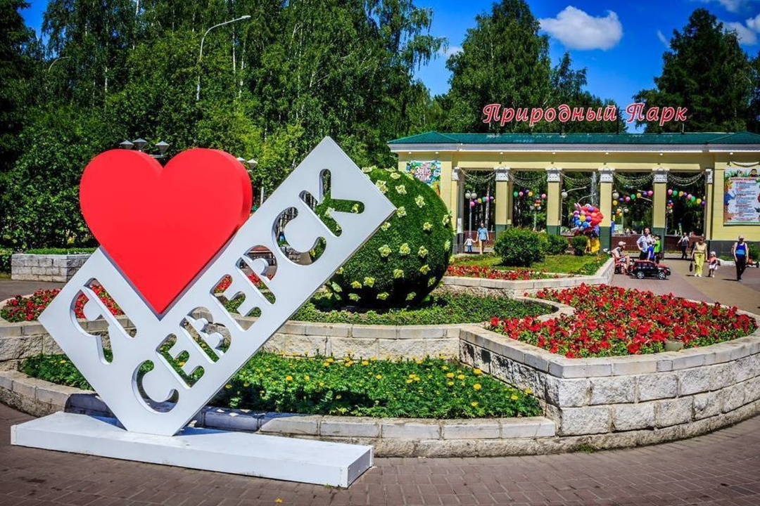 Укажите подпись к картинке.