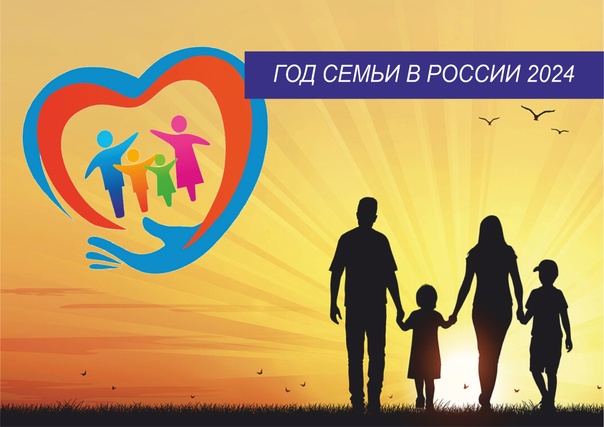 Профориентационная кампания.