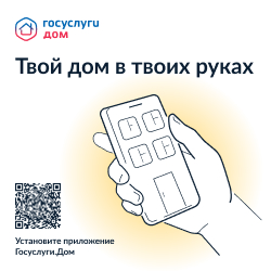 Подпись.