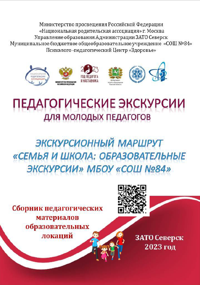 Подпись.