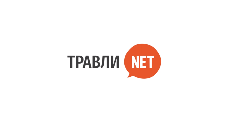 Месячник психологической безопасности.